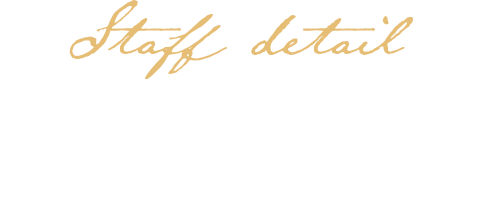 スタッフブログ詳細
