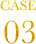 case01