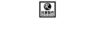 社章製作ルイヤンスタイル